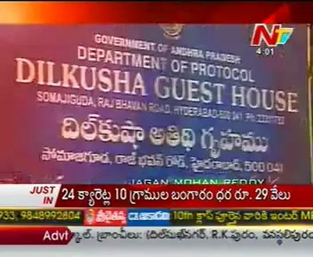 Jagan to appear in nampally court, security increased