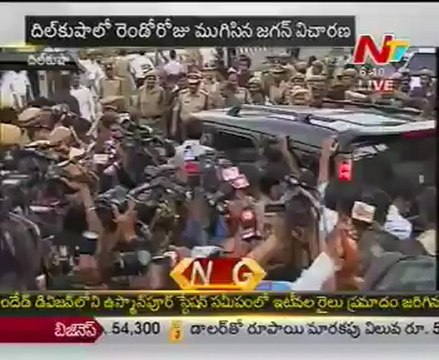 Y S Jagan speaks to media after 2nd day interrogation ends