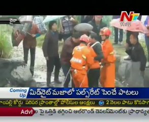 a Old man resqued from Flooded river @ China