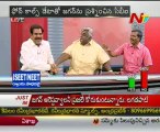 Live Show with KSR-TDP Narasa Reddy-Cong Radhakrishnaiah-YSR Cong Jupudi-04