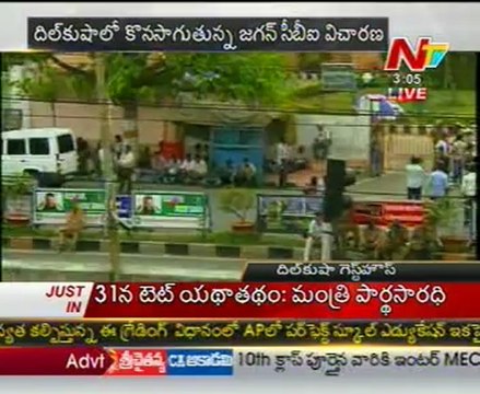 YS Jagan questioned by CBI for third day