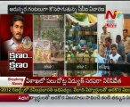 Tension Prevailed at Jagan House and Dilkusha Guest House - 01