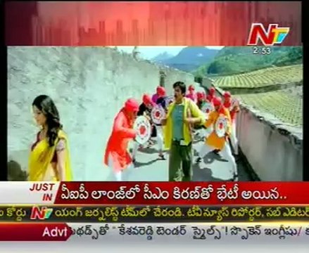 BOX Office Tollywood Latest Movie News - 02