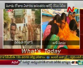 YS Vijayamma Live From Dilkusha Guest House