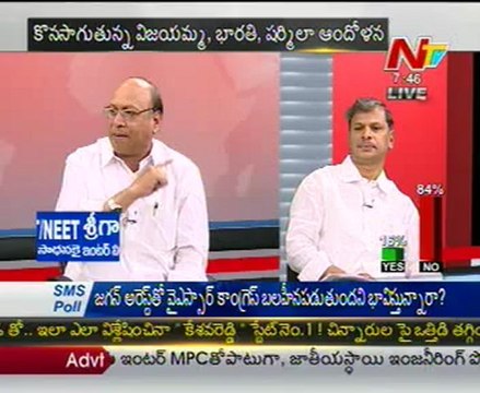 Live Show with KSR-Y Sridevi-TDP Peddireddy-YSR Cong Janak Prasad-Cong Tulasi Reddy-01