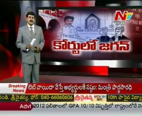 Paritala Sunitha response on jagan's arrest