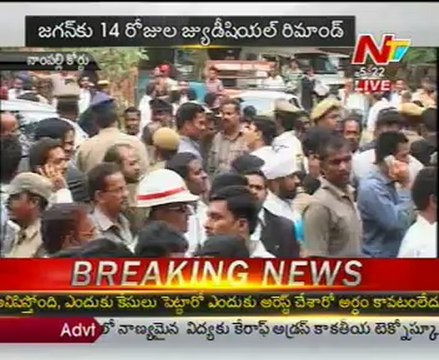 Y S Jagan moved to chanchalguda jail from CBI court