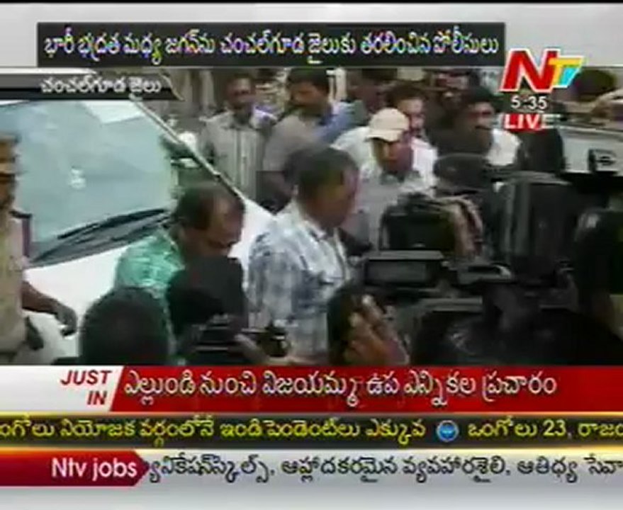 Jagan moving into chanchalguda jail - Visuals