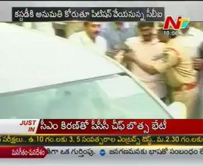 High Court to hear Jagan bail plea today