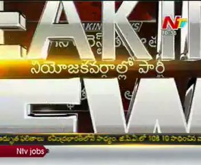 Botsa meet with CM Kiran over situations after Jagan arrest