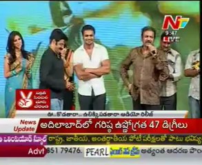 Mohan Babu speech at Oo Kodatara Ulikki Padatara  Audio Launch - 06