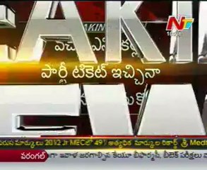 TDP MLA Ramakotayya sensational comments