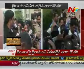 Tara Chowdary talking to media after free from jail