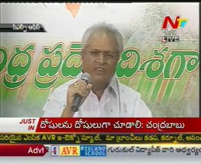 Undavalli Arunkumar talking to media
