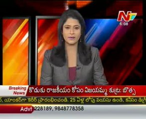 Venus transit after 120 years