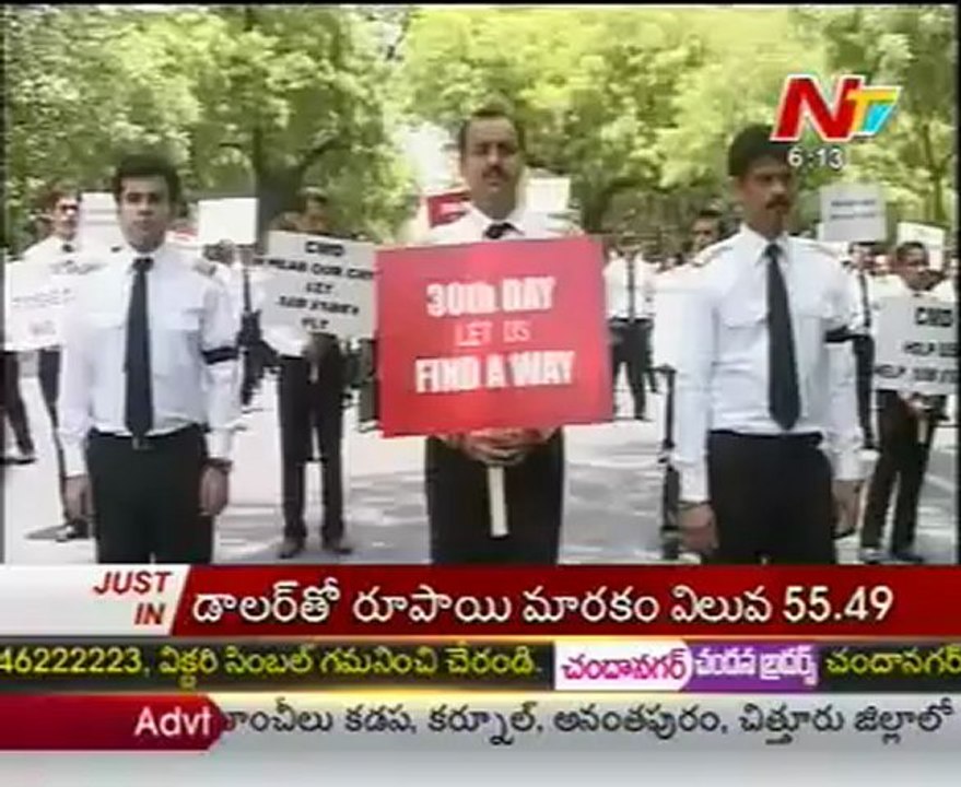 Air India Plans to Hire Pilots to Run International Flights