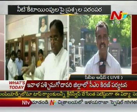 Minister Ponnala Lakshmaiah to appear before CBI today