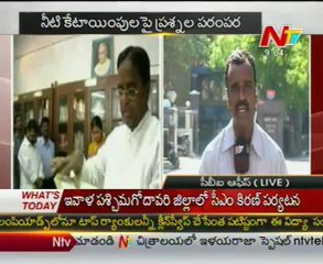 Minister Ponnala Lakshmaiah to appear before CBI today