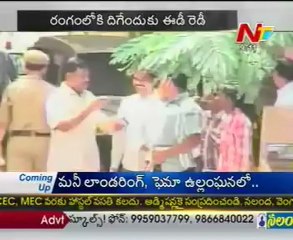 ED to question Jagan after CBI custody ends