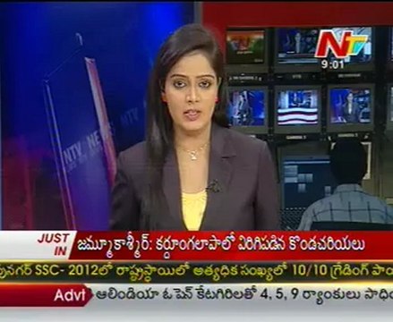 Jagan's CBI custody extended by two more days