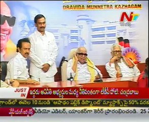 A Raja got a warm welcome from DMK in chennai