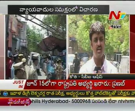 Jagan CBI interrogation in presence of Lawyers