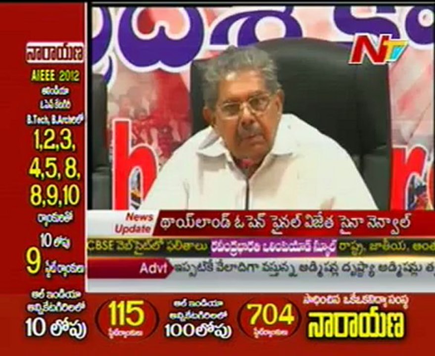 Vayalar Ravi firing on Anna team