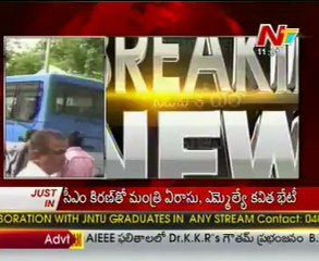 Jagan excited on taking him to court in jail van