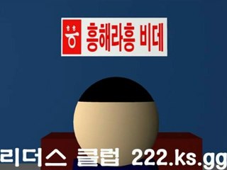 메시와스포츠배팅↗222.ks.gg↘호날두와실시간토토◈라이브토토 7x13=28