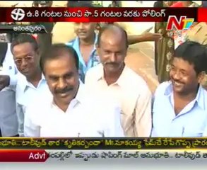 MP Ananth ram reddy utilizes his vote right