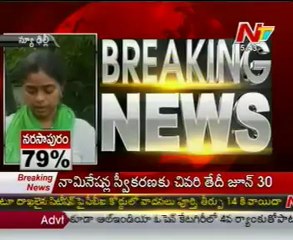 VS Sampath Announced President Polls Schedule Live from Delhi