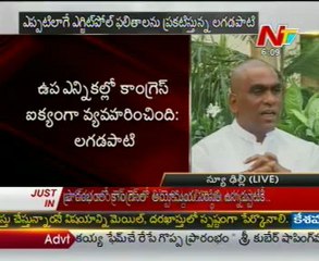 Majority Seats for YSRCP :Lagadapati Rajagopal