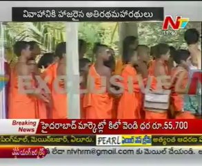 Ramcharan -  Upasana Exclusive Wedding Visuals
