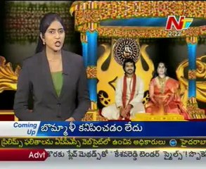 Ramcharan & Upasana dance together in sangeet