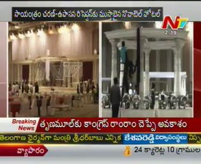 Art Director About Ram Charan Teja's reception arrangements in novotel hotel