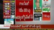 AP By Poll Results - YSRCP 15, Congress 1, TDP 1, TRS 1