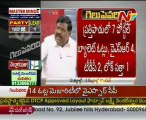 AP By Poll Result - YSR Congress lead in Tirupati