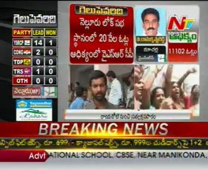 YSRCP lead in Rayachoti   AP By Poll Results