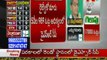 AP By Poll Results Updates - YSRCP 14, Congress 2, TRS 1