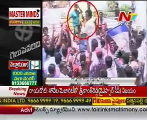 Rehman arrested for firing gun at YSRCP office
