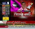 AP By Poll Results - TRS Won In Parakala