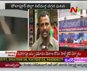 32 Killed, 15 Injured in Shirdi Bus Accident