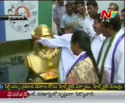 YSRCP Winning Candidates meets Jagan in Chanchalguda Jail