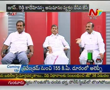 Live Show with KSR - YSR Cong Srikanth Reddy-Tulasi Reddy-TDP Pattipati Pullarao - 03
