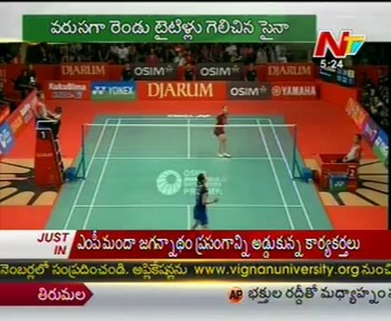 Saina Nehwal wins her third Indonesia Open title