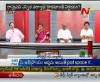 Live Show with KSR-TDP Nannapaneni-YSR Cong Dara Sambaiah-PCC Rudraraju Padmaraju-01