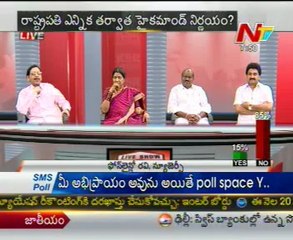 Live Show with KSR-TDP Nannapaneni-YSR Cong Dara Sambaiah-PCC Rudraraju Padmaraju-01