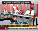 Live Show with KSR-TDP Nannapaneni-YSR Cong Dara Sambaiah-PCC Rudraraju Padmaraju-04