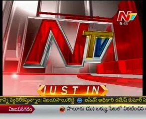 IPS officer Umesh Kumar escape in perjury case