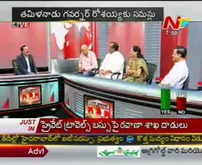 Live Show with KSR-YSR Cong V Padma-TDP Ravulapati-Ch.V.M. Krishna Rao-Changala Rayudu-01